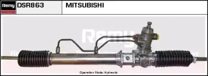 Рулевой механизм REMY купить