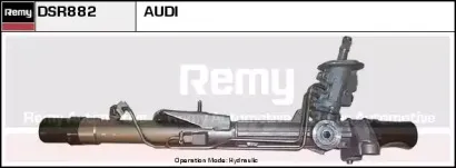 Рулевой механизм REMY купить