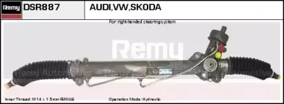 Рулевой механизм REMY купить