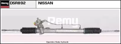 Рулевой механизм REMY купить