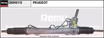 Рулевой механизм REMY купить