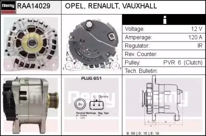 Генератор REMY купить
