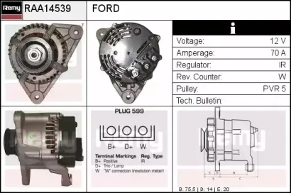 Генератор REMY купить