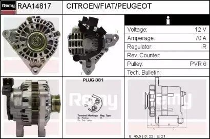 Генератор REMY купить