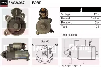 Стартер REMY купить