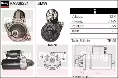 Стартер REMY купить