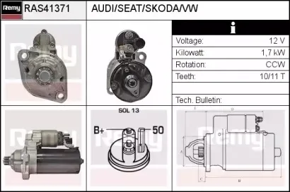 Стартер REMY купить