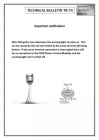 Генератор REMY купить