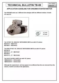 Стартер REMY купить