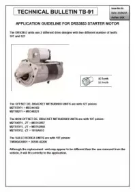 Стартер REMY купить