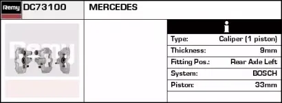 Тормозной суппорт REMY купить