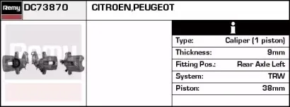 Тормозной суппорт REMY купить