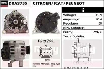 Генератор REMY купить