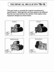 Стартер REMY купить