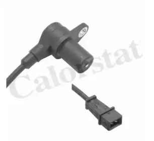 Датчик импульсов CALORSTAT by Vernet купить
