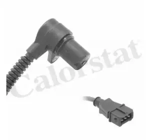 Датчик импульсов CALORSTAT by Vernet купить