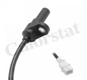 Датчик импульсов CALORSTAT by Vernet купить