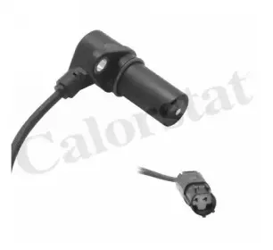 Датчик импульсов CALORSTAT by Vernet купить