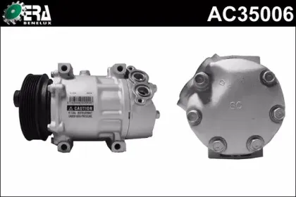Компрессор, кондиционер ERA Benelux купить