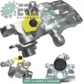 Тормозной суппорт ERA Benelux купить