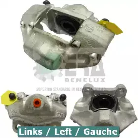 Тормозной суппорт ERA Benelux купить