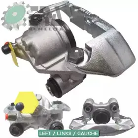 Тормозной суппорт ERA Benelux купить