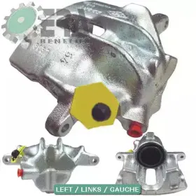 Тормозной суппорт ERA Benelux купить