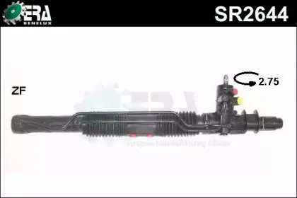 Рулевой механизм ERA Benelux купить