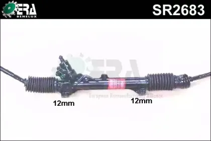 Рулевой механизм ERA Benelux купить