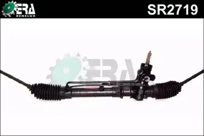 Рулевой механизм ERA Benelux купить