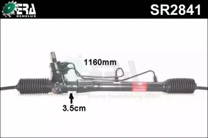 Рулевой механизм ERA Benelux купить