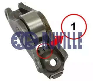 Балансир, управление двигателем RUVILLE купить