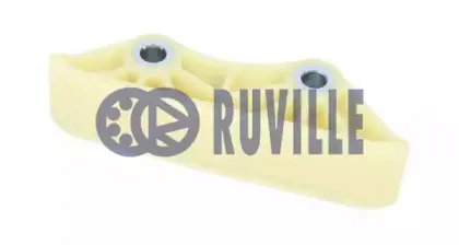 Планка успокоителя, цепь привода RUVILLE купить