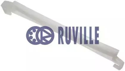 Планка успокоителя, цепь привода RUVILLE купить