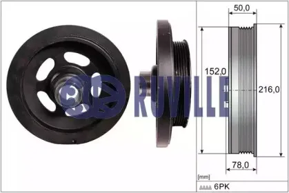 Ременный шкив, коленчатый вал RUVILLE купить