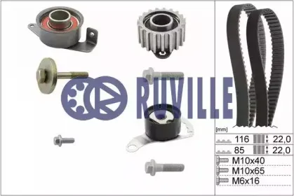Комплект ремня ГРМ RUVILLE купить