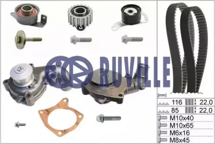 Водяной насос + комплект зубчатого ремня RUVILLE купить