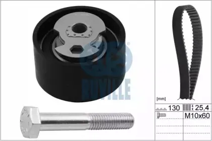 Комплект ремня ГРМ RUVILLE купить