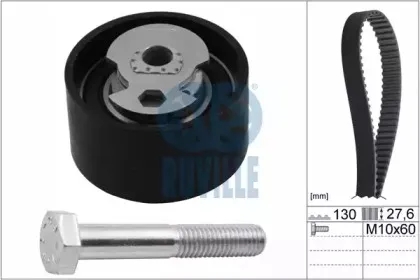 Комплект ремня ГРМ RUVILLE купить