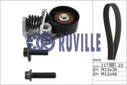 Комплект ремня ГРМ RUVILLE купить