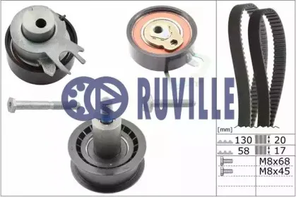 Комплект роликов, зубчатый ремень RUVILLE купить