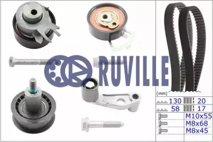 Комплект ремня ГРМ RUVILLE купить