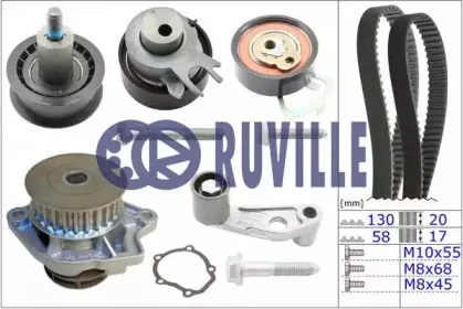 Водяной насос + комплект зубчатого ремня RUVILLE купить