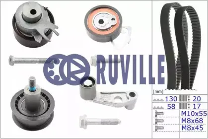 Комплект ремня ГРМ RUVILLE купить