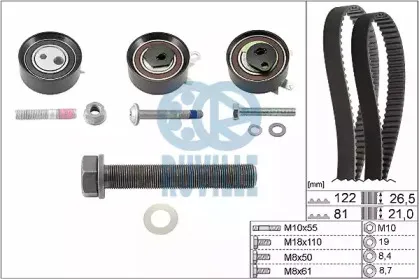 Комплект ремня ГРМ RUVILLE купить