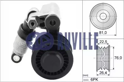 Натяжная планка, поликлиновой ремень RUVILLE купить