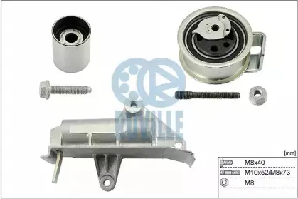 Комплект роликов, зубчатый ремень RUVILLE купить