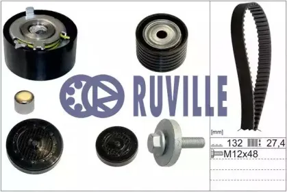 Комплект ремня ГРМ RUVILLE купить