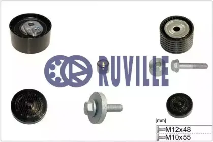 Комплект роликов, зубчатый ремень RUVILLE купить