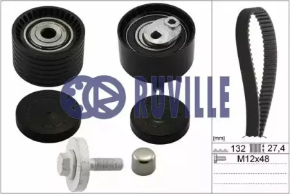Комплект ремня ГРМ RUVILLE купить